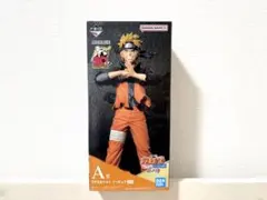 S*a様 【新品未開封】一番くじ NARUTO 疾風伝A賞 うずまきナルト フィ