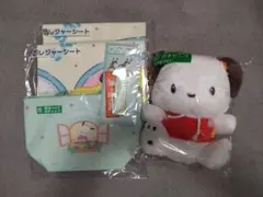 ポチャッコ ぬいぐるみ セット