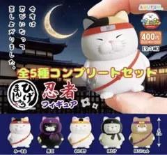 2025年最新】にゃんみーの人気アイテム - メルカリ