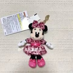 ミニー ヒョウ柄 ピンク キーホルダー ぬいぐるみ チャーム ディズニー