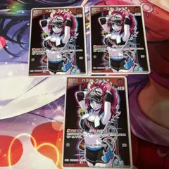 ホロカ ハコス・ベールズ プロモ 4枚セット - メルカリ