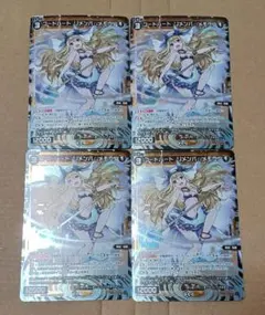 2026年最新】リメンバ メモリアの人気アイテム - メルカリ
