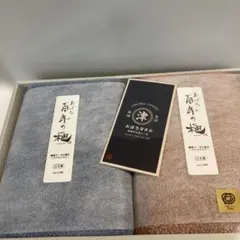 おぼろタオル 百年の極　フェイスタオル 2色セット　三重県津市　日本製