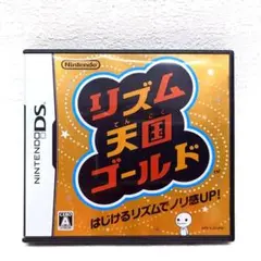 Item thumbnail for item 06c87bb3-f1d9-44b5-9641-0beb9db5f820