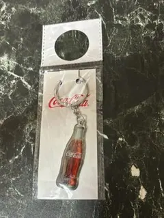 Coca-Cola コカ・コーラ ボトル キーホルダー 非売品