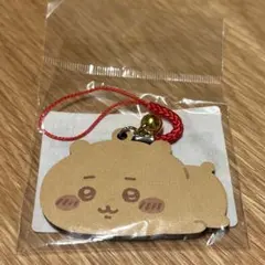 ちいかわ焼き 鈴付きキーホルダー ちいかわ