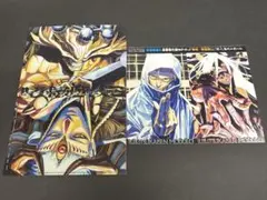 ジャンプGIGA 26 spring 呪術廻戦 クリアファイル　ポストカード