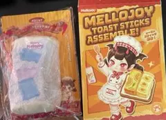 good2grow リロ＆スティッチ 3本セット good2grow リロ＆スティッチ 3本セット - メルカリ