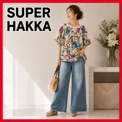 希少❤️SUPER HAKKA❤️スーパーハッカ❤️花柄❤️水彩❤️半袖カットソー❤️日本製のサムネイル
