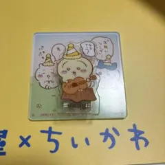 ちいかわ 2種類 アクリルシーンクリップビスケット