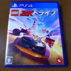 日*9様 LEGO 2Kドライブ PS4