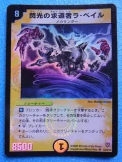 hiroki様 リクエスト 2点 まとめ商品