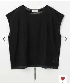 MOGA　feerique ラッセルメッシュストライププルオーバーのサムネイル