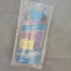 【新品未使用】太陽のアロエ社 ヒアルロン酸 80ml ＋ 2本10ml付き 原液のサムネイル