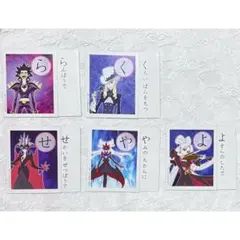 プリンセス 小公女セーラ カルタ かるた - メルカリ