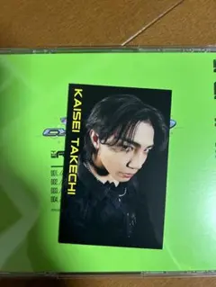 武知海青 トレカ