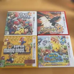 ニンテンドー3DSソフト4本セット