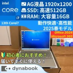 SSD1TB 16GB MacBook Air M1 2020 AIクリエイター - メルカリ