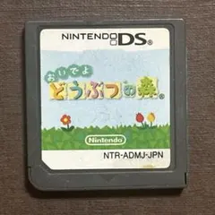 ゆみっち(プロフ必読)様 リクエスト 2点 まとめ商品