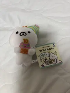 2025年最新】ねこぺん日和 10周年の人気アイテム - メルカリ
