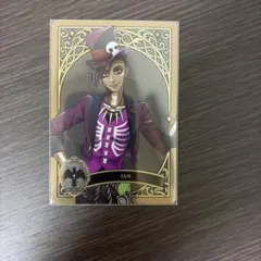 ツイステッドワンダーランド サム カード