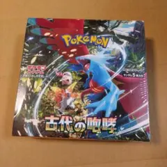 ポケモン未開封box 古代の咆哮　シュリンク付き ポケモン BOX 古代の咆哮 シュリンク有り｜Yahoo!フリマ（旧