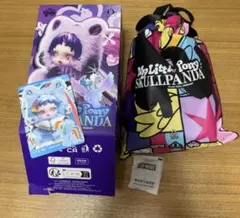 SKULLPANDA x My Little Pony Rainbow Dash