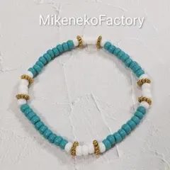 ターコイズグリーン　ビーズブレスレット