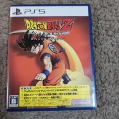 PS5 ドラゴンボールZ KAKAROT スペシャルエディション