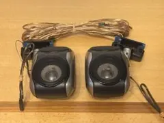 カロッツェリア 吊り下げ サテライトスピーカー TS-STX900 当時物 希少