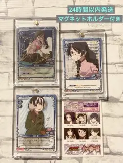 2026年最新】プレシャスメモリーズ応募シールの人気アイテム - メルカリ
