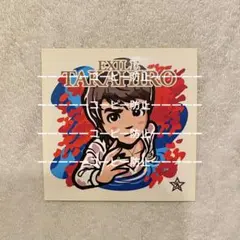 EXILE TAKAHIRO 一千一秒 ビックリマンチョコ シール