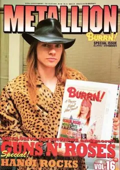 Item thumbnail for item 8ca5be6e-2db9-417c-990d-0c789fff391a