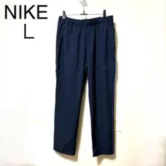 【新品タグ付き】NIKE DRI-FIT トレーニングウェア　メンズ　Ｌ