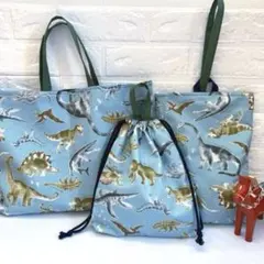 ハンドメイド ★レッスンバッグ★入園入学グッズ3点セット★ 恐竜柄★