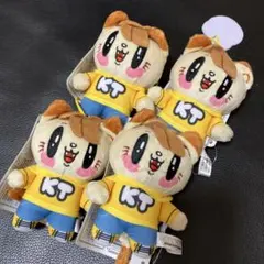 ジェ猫 カードケース付きBIGぬいぐるみ【片寄涼太】 - メルカリ