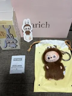 イニシャルラブブL ぬいぐるみペンダント　ポップマート