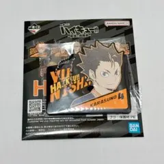 ハイキュー！！【西谷夕】 一番くじ ラバーチャーム