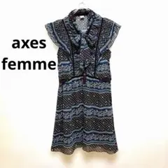 美品axes femme幾何学模様ノースリーブワンピースMリボン/キャミ付き