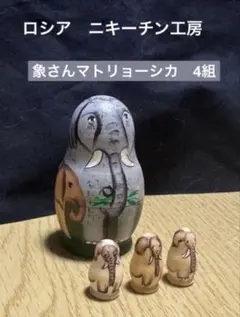 Item thumbnail for item 628c1505-09c0-471e-9823-49ebf8c793d0