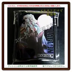 BLACK LAGOON「バラライカ」 スリーブ