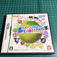 misa様 リクエスト 2点 まとめ商品