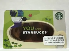 HaruCastle様 リクエスト 2点 まとめ商品