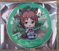 ウマ娘 プリティーダービー アクリルコースター ファインモーション グラッテ
