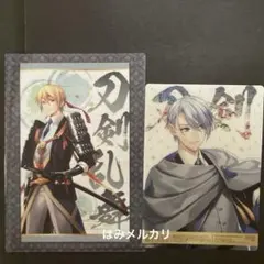刀剣乱舞 A4クリアファイル 徳川美術館コラボ 山姥切長義 - メルカリ