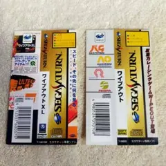 【帯のみ】SS　ワイプアウト・ワイプアウトXL セガサターン