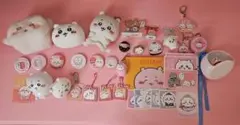 ちいかわグッズまとめ売りセット　ぬいぐるみキーホルダー　マスコットアクスタシール