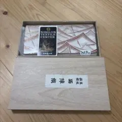 西陣織 御礼入 長財布 和装小物