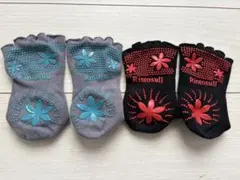 美品　Rintosull ピラティスソックス 靴下 2足セット