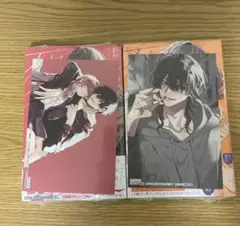 【新品未開封、特典付き】ヒモクズ花くんは死にたがり　1巻、2巻